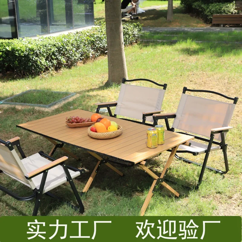 Egg Roll Table Outdoor Camping Table and Chair Set Carbon Steel Ultra-light Portable Folding Table Camping Equipment