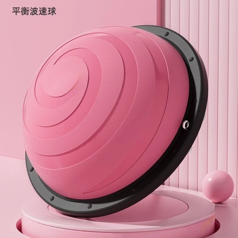 Wave Ball Balance Yoga Ball Home Pilates Fitness Foot Step Semicircle Professional Core Training