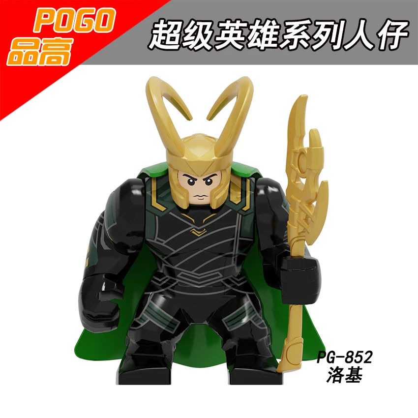 Building blocks, Marvel superheroes, assembled dolls, Spider Man, Iron Man, Venom, Shark, Deadpool, DIY gifts, children's toys - view 5