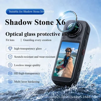 Tempered Glass Lens Protector Caps for X6 360 Camera Anti Scratch Anti Fog Lens Guard Set with Cleaning Cloth