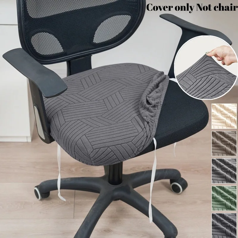1pc Jacquard Office Chair Seat Cover Rotating Computer Chair Covers Removable Dining Room Chair Seat Slipcover Home Decor