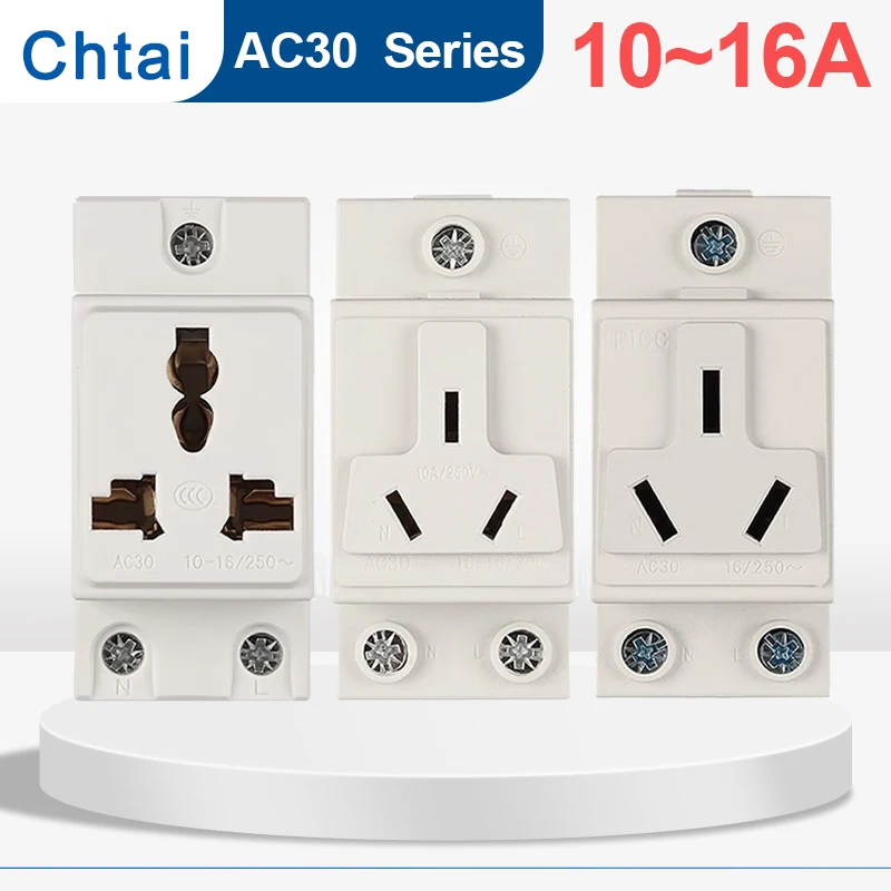 AC30 3Pin Modular socket 35mm Din Rail Mount 10-16A 250V Connector multifunction Three-Inch Industrial universal 35mm din rail