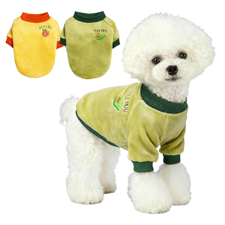 Small Dog Sweater Coat Winter Warm Fleece Puppy Clothes Jump