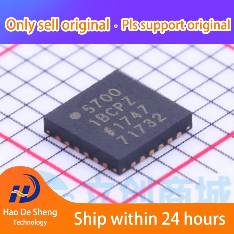 

10PCS/LOT ADS1013IRUGR ADS1013 X2QFN-10 New Original in Stock