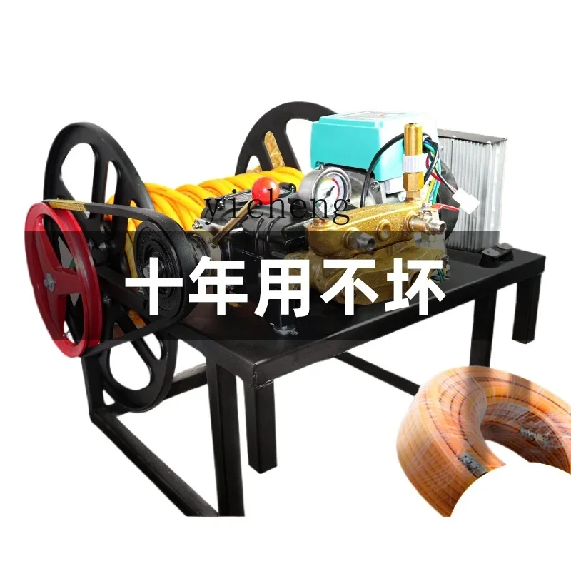 ZC electric sprayer household pesticide machine agricultural new high pressure sprayer disinfection pesticide