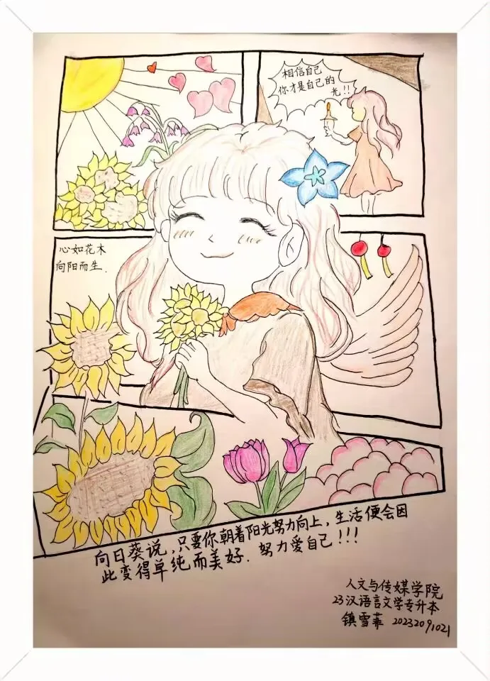 

Бесщеточный сенсорный мотор Rocket-RC MINI 1525 13.5T 17.5T 21.5T 25.5T для радиоуправляемых машин 1/28 1/24 Mini-Z Kyosho Mr03 Pro