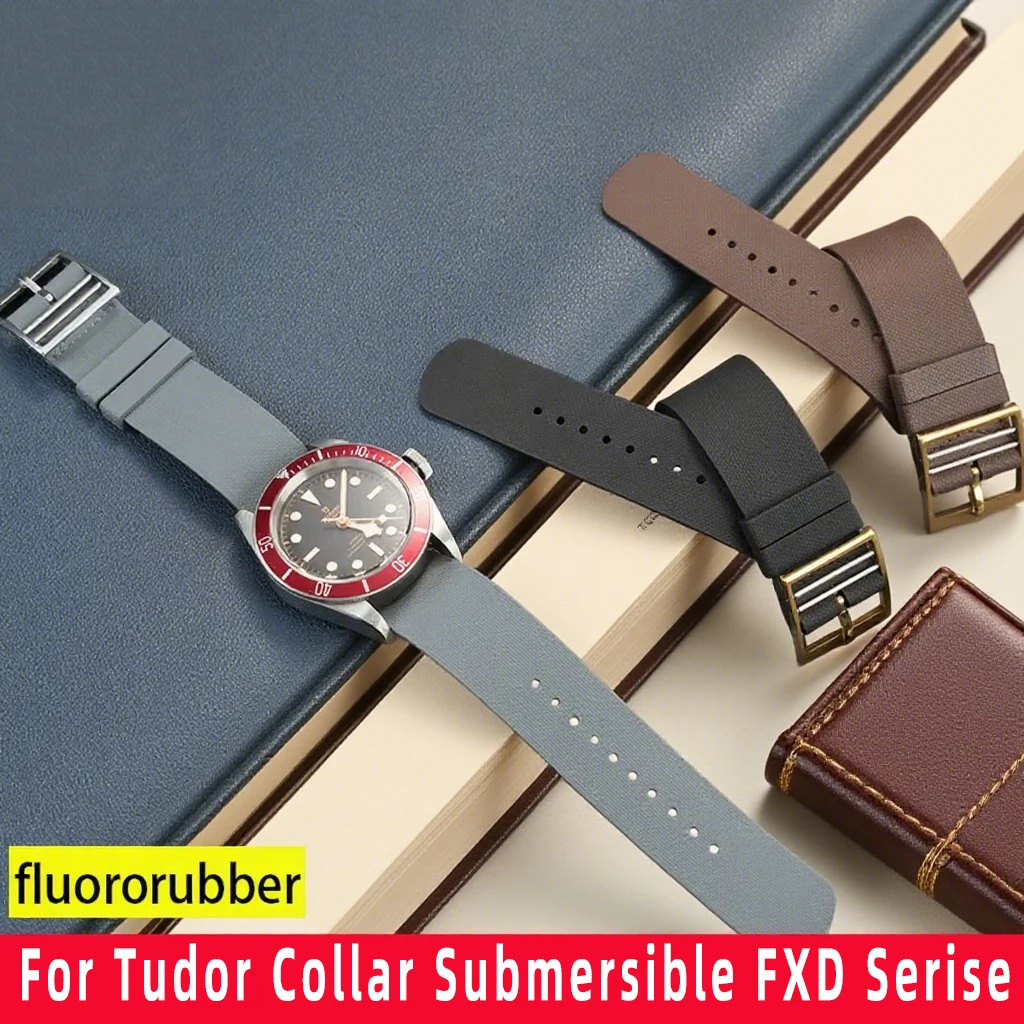

For TUDOR Collar Diving FXD Integrated Fluororubber VITON Watch band waterproof Men's Modified FKM Watch strap Accessories 22mm