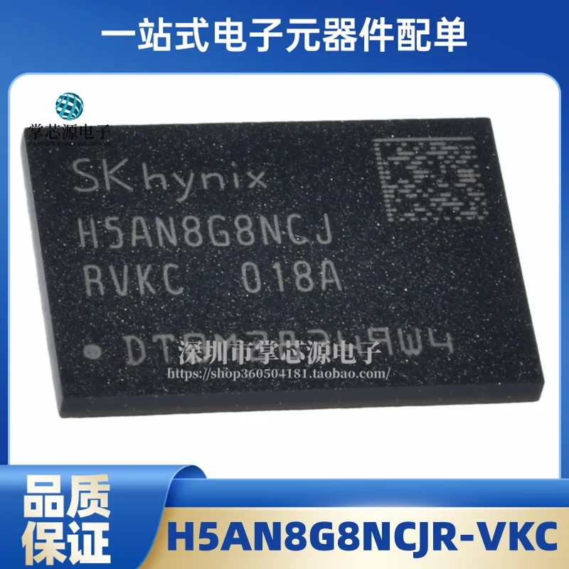 Original H5AN8G8NCJ…