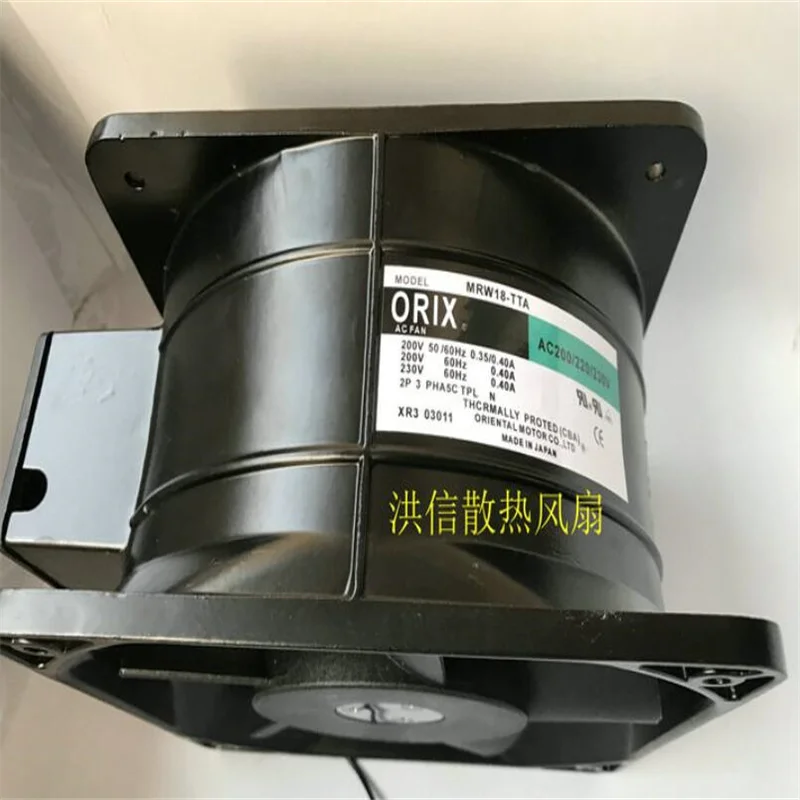 Original MRW18-TTA 180110 200V/220V/230V inverter fan