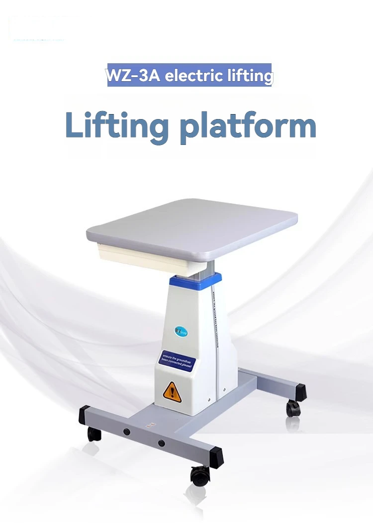 Mobile Electric Lift Cart for Optometry & Beauty Devices, Stable 180mm Lifting, Lockable Wheels, Easy Operation