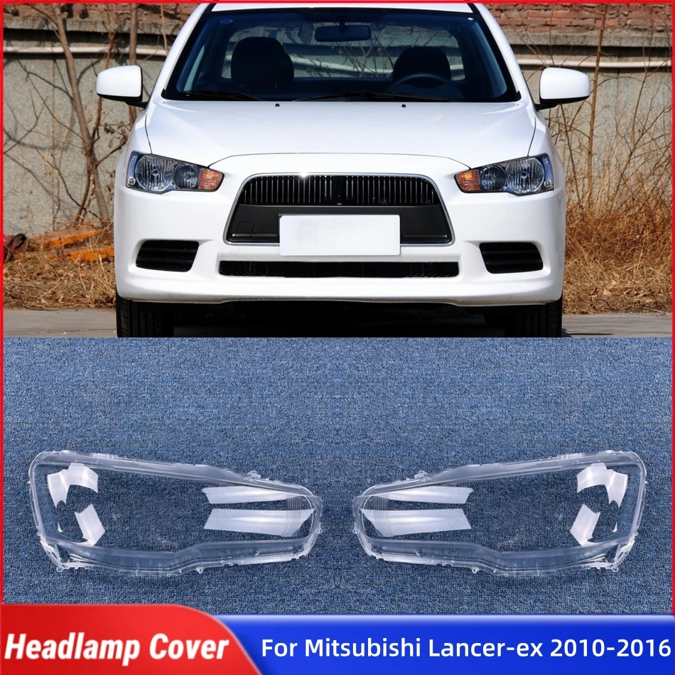 

Для Mitsubishi Lancer-ex 2010 2011 2012 2013 2014 2015 2016, запасные части для салона автомобиля, колпачки для абажура, крышка для фар, линза