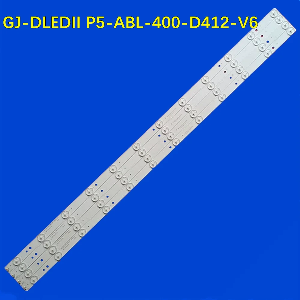 LED TVバックライトストリップ,GJ-DLEDII,P5-ABL-400-D412-V6