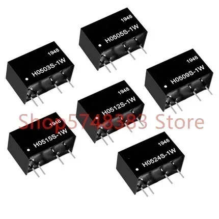 1PCS H0503S-1W H0503S H0505S-1W H0505S H0509S-1W H0509S H0512S-1W H0512S H0515S-1W H0515S H0524S-1W H0524 6000V isolation module