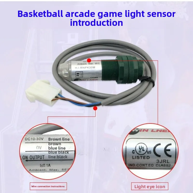 Coin Operated Basketball Machine with Green Light Eye Sensor and Score Counter Direct From Manufacturer Coin Operated Games