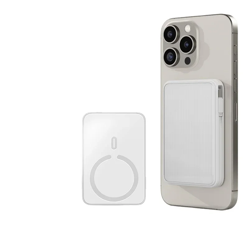 

*Wireless magnetic power bank large capacity ultra-thin portable mobile emergency power supply