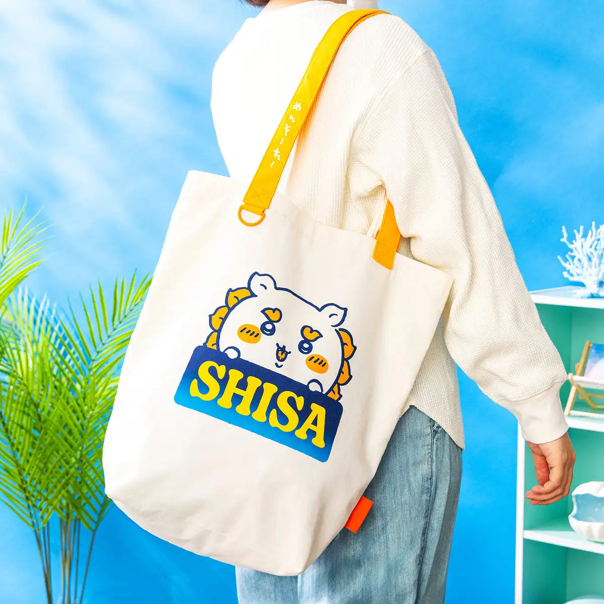 Bolso de hombro de lona con diseño de león de dibujos animados, bolso de tutoría, tamaño A4, bolso de mano suave, mochila uni...