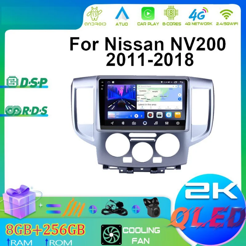 

For Nissan NV200 2011 2012 2013-2018 Car Intelligent Systems Android Car Player GPS WIFI Carplay 4G Car Radio Navigation Stereo