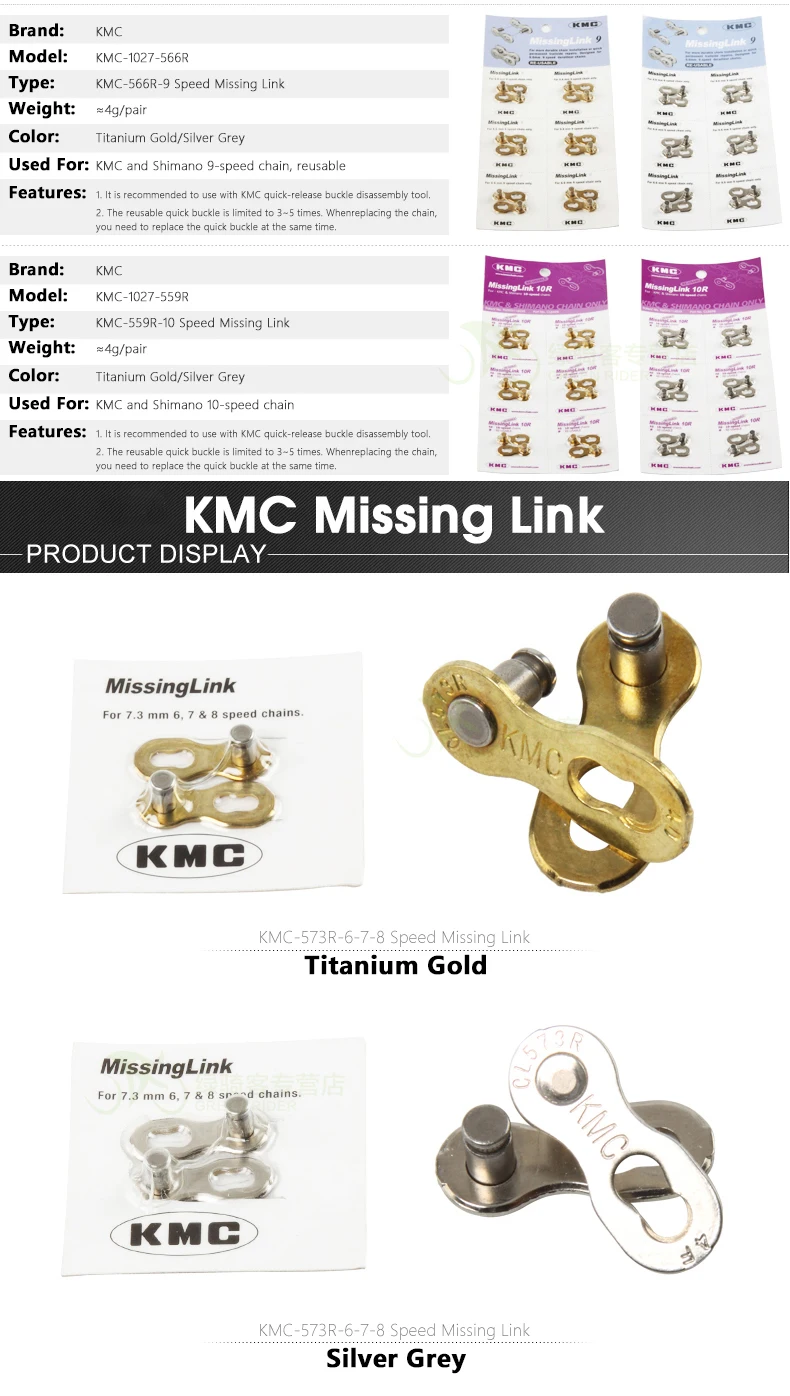 1 paar Fahrrad Kette Master Link 6S 7S 8S 9S 10S 11S 12S Fehlende Link Stecker Gelenke Für KMC/Shimano/Campagnolo MTB Rennrad – Detail 2