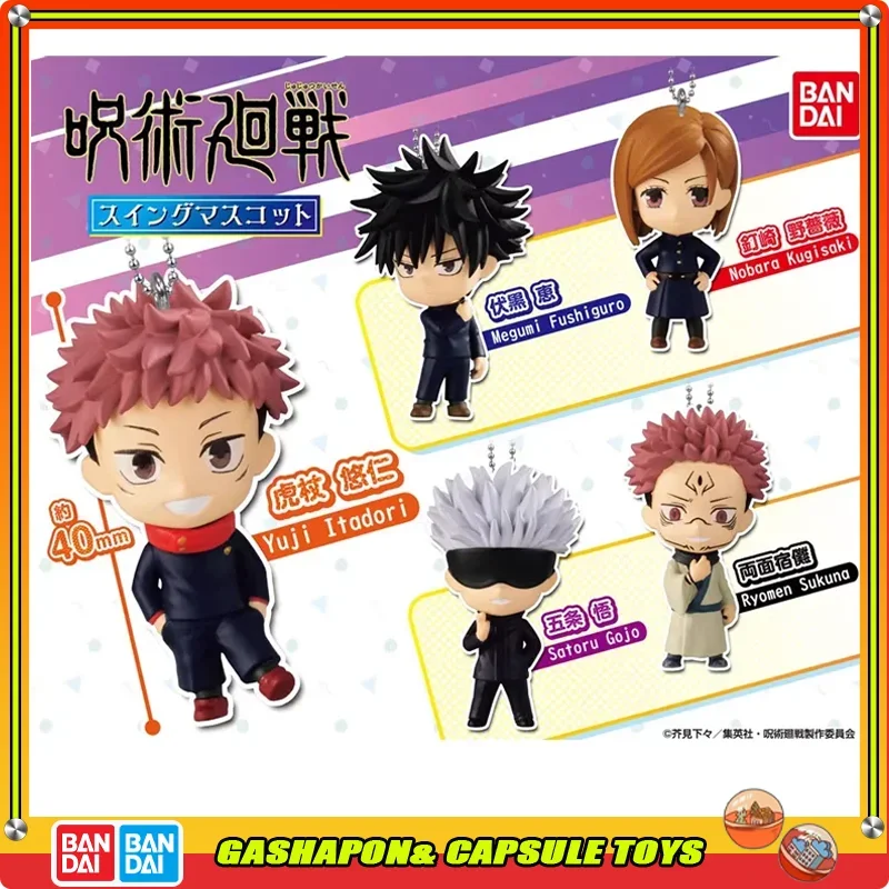 

BANDAI Jujutsu Kaisen Action Figures Model Capsule Toys PVC Gojo Fushiguro Megumi Ryomen Sukuna Itadori Nobara Pendant Original