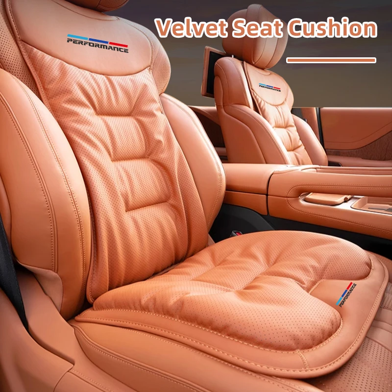 Car Interior Velvet Cushion Winter Nappa Leather Backrest Seat Cover For BMW 1 3 5 Series X1 X4 X5 X7 G20 G38 F20 F39 F48 E46