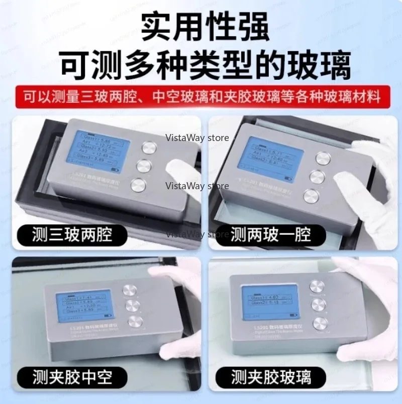 LS201 digital display thickness tester, thickness tester with high precision