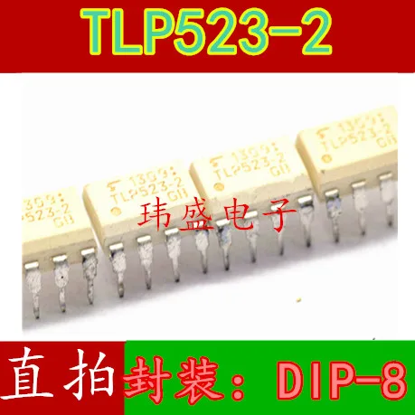 

10 pieces TLP523-2 DIP-8 TLP523 IC