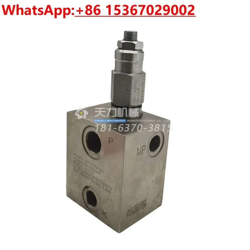 Hydraulic control reversing valve block QT10152/Q21 compression truck push shovel valve back pressure valve compaction TCF41