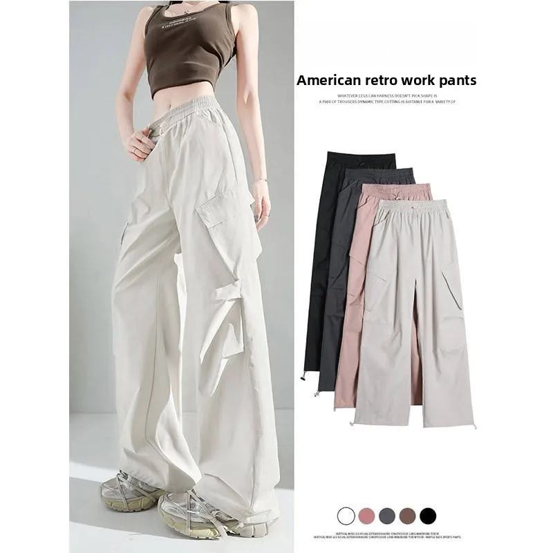 

Ay Американские рабочие брюки женские весенне-летние тонкие с высокой талией утягивающие драпированные повседневные ретро десантные спортивные брюки Qui Dry