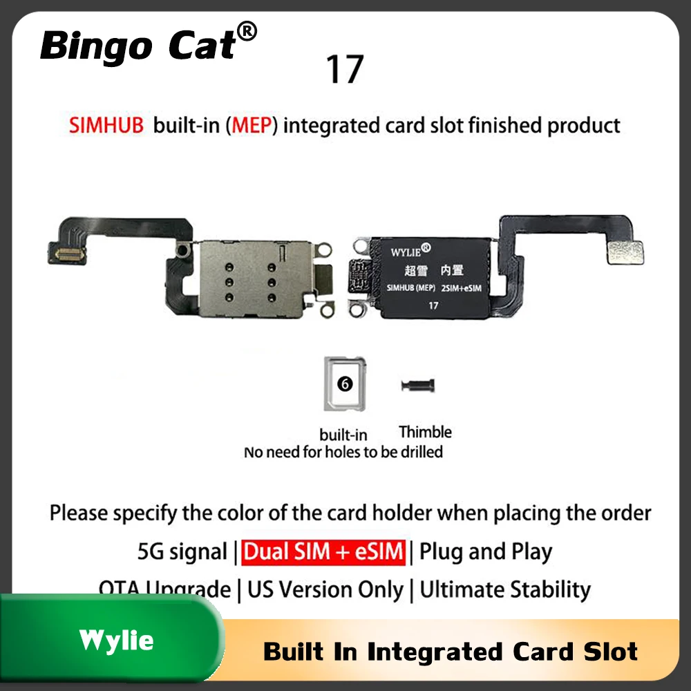 

Встроенный гибкий кабель Wylie с интегрированным слотом для карты MEP для iPhone 14 15 16 17 Pro MAX, версия для США, Dual Physical SIM+eSIM