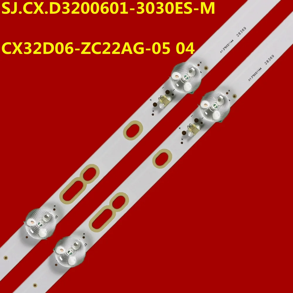 50PCS LED Strip SJ.CX.D3200601-3030ES-M SJ.CX.D3200601-3030HS-M For RCA RTV32Z2SM 32LEX-5045/T2C FL32107 FL32109 TF-LED32S90T2