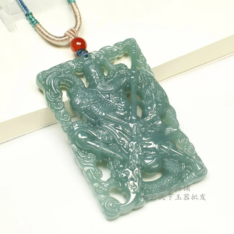 

Natural A jadeite Guan Gong jade pendant Myanmar blue water men's and women's double-sided p