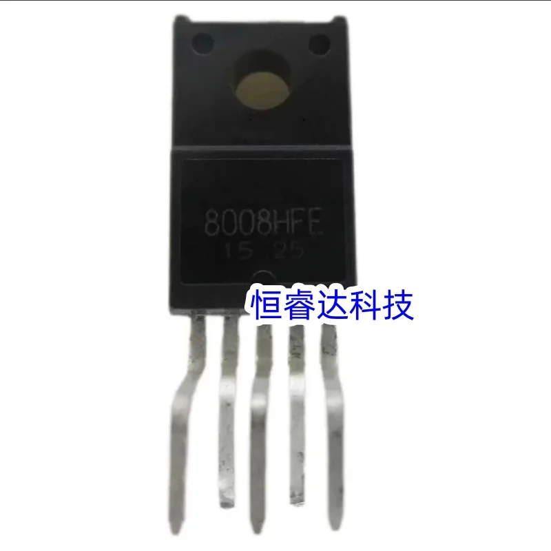 5PCS/lot 100%New Origianl SK8008HFE 8008HFE 8008 TO220F YUXINYUAN IC In Stock 100%test