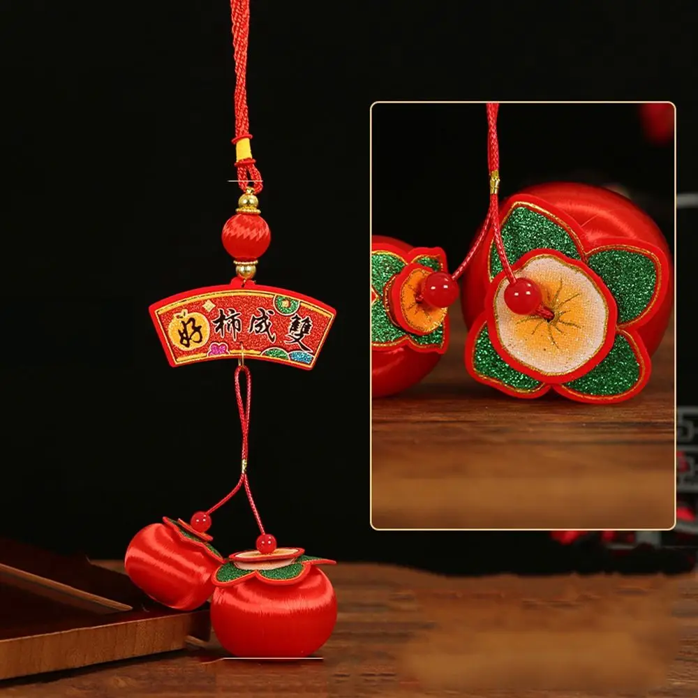 Plastic Chinese Lucky Persimmon Pendants Handmade Hanging New Year Small Lantern Traditional Spring Festival Supplies