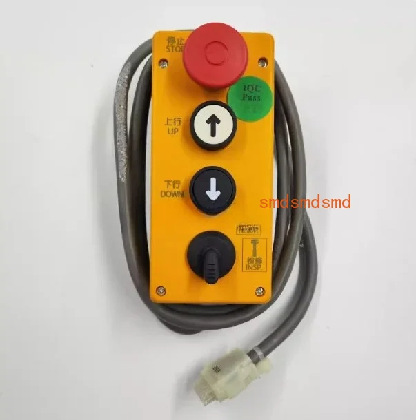 Applicable to 3300/5400/5500 Elevator Control Cabinet Maintenance Box Handle 59712097 57612657