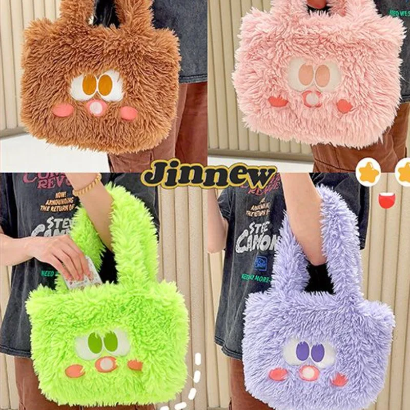 Dopamine Monster Y2K Tote Bag Fashion JK Girls Cute Funny Handbag Shoulder Bag High-capacity Color Crossbody Bag Plush Bag Gifts