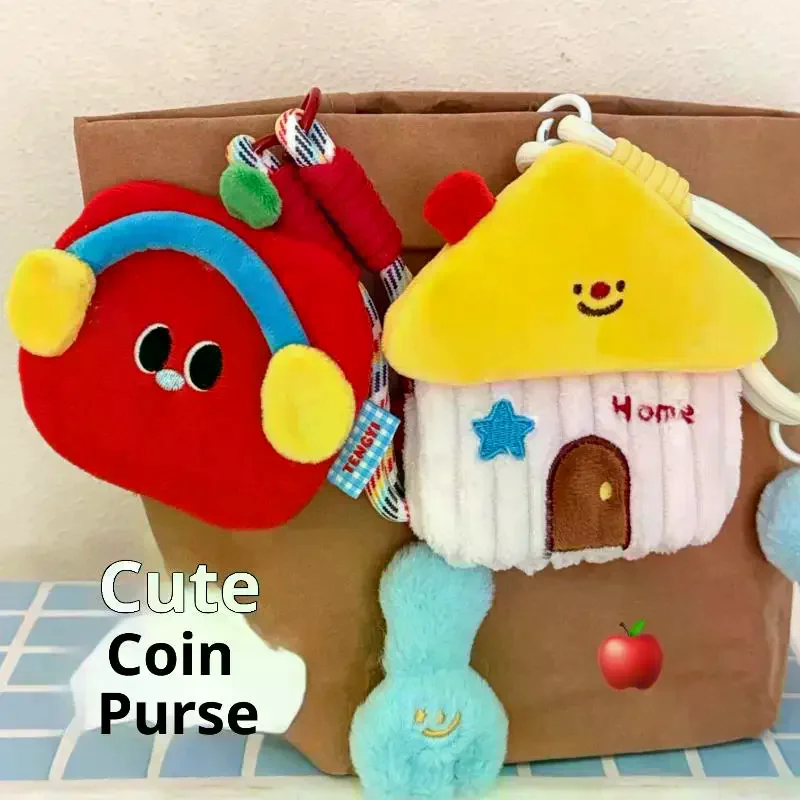 かわいい漫画風ぬいぐるみコインパースキーホルダー、カワイイぬいぐるみジュエリー収納バッグペンダント、バックパックハンドバッグデコレーションペンダントギフト