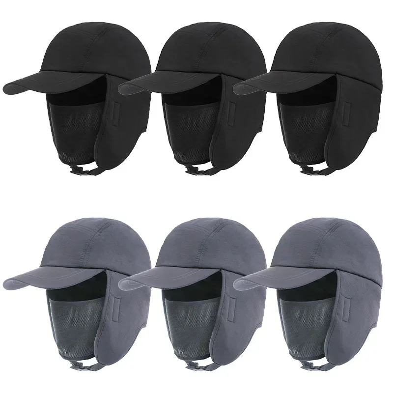 Men Women Duck Tongue Cap Autumn Winter Warm Ear Protection Windproof Hat Padded Thickened Rocker Fleece Workwear Baseball Caps