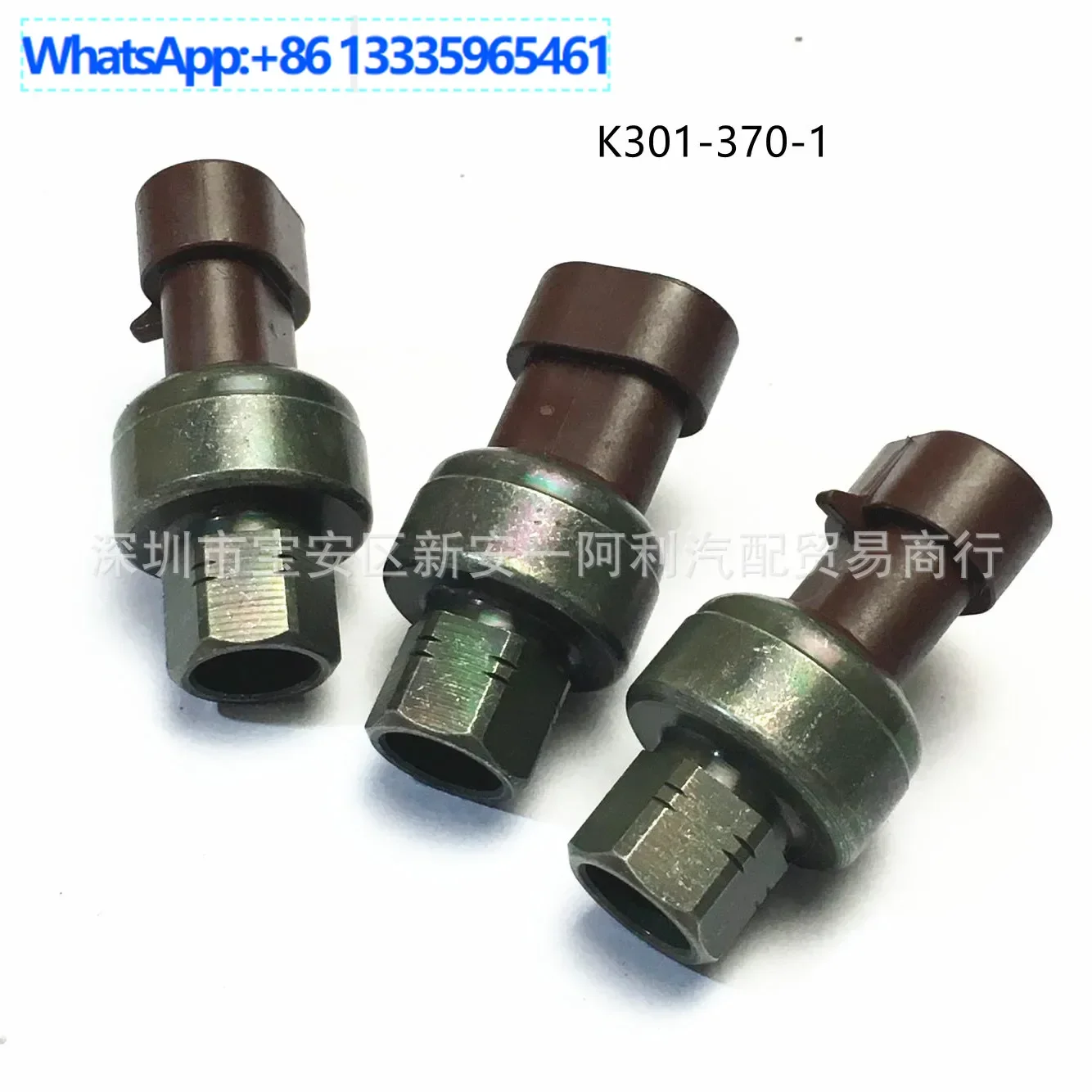 

Для автозапчастей Датчик давления кондиционера K301-370-1 3760244