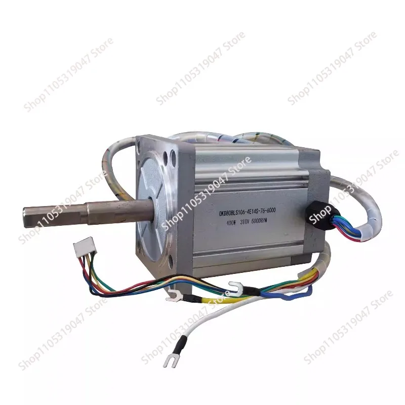 brushless winding machine motor 310V 6000 rpm 400W double output shaft, winding machine motor
