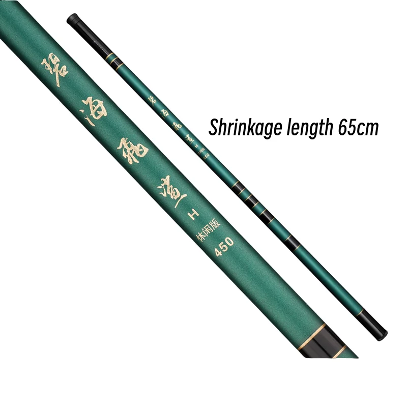 Carbon Telescopic 2.7m/3.6m/4.5m/5.4m/6.3m/7.2m Multifunction Fishing Rod Portable Travel Spinning Fishing Pole Fishing Tackle