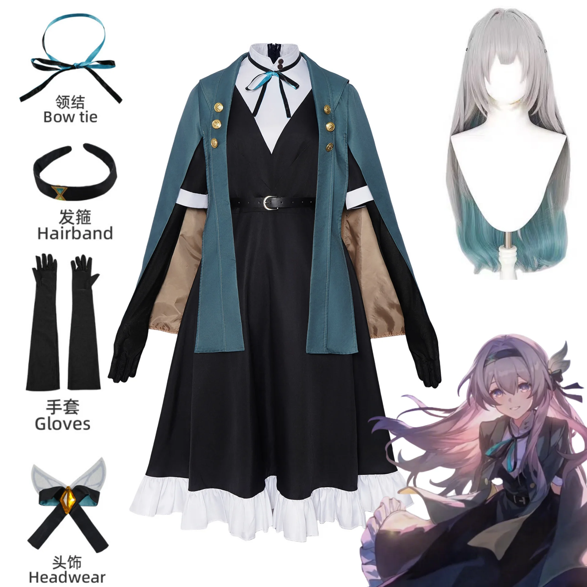 

Game Honkai Star Rail Firefly Cosplay Costume Wig Grenn Dress Outerwear Full Sets Carnival Halloween Comic Con Party Clothes