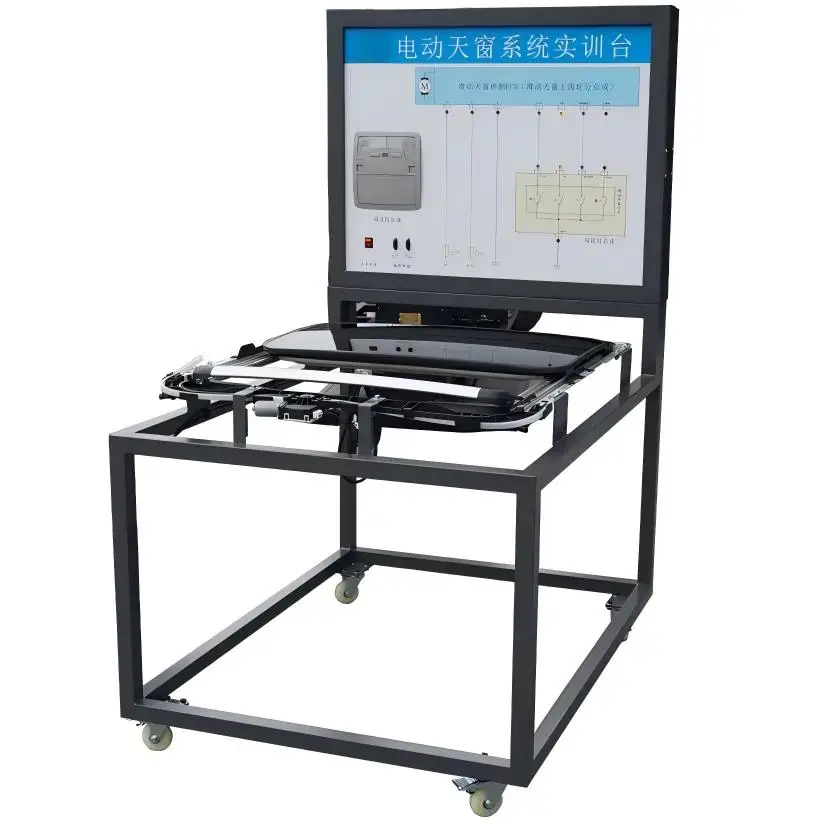TLW01 Metal Automotive Lighting Signal Instrument & Wiper System Teaching Board