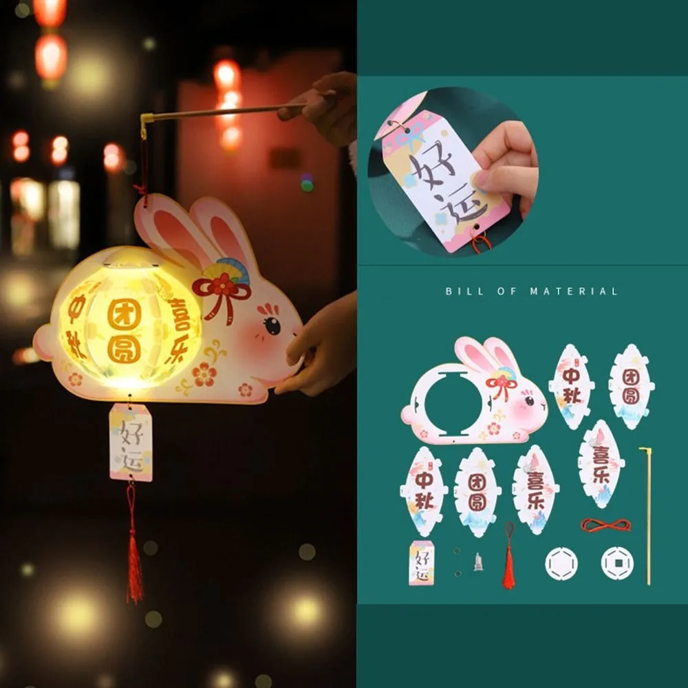 Hanging Rabbit Lantern Glowing Handmade Mid-Autumn Festival Lantern Chinese Awakening Lion Handheld Luminous Lantern