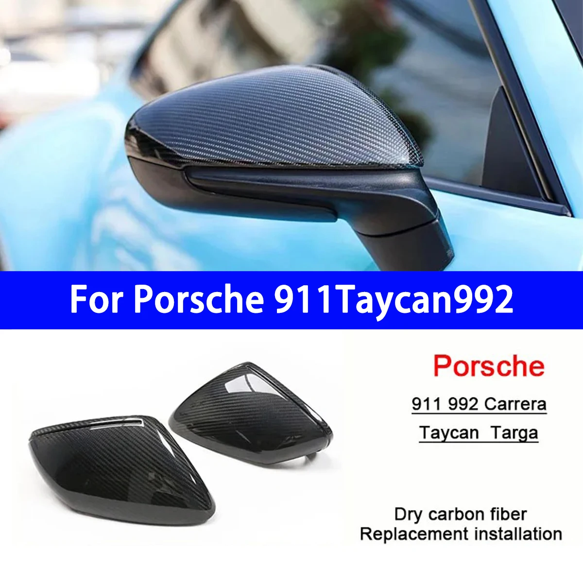 Suitable for Porsche 911Taycan992 Dry Carbon Fiber Rearview Mirror Housing Targa Replacement Forged Reverse Mirror Housing