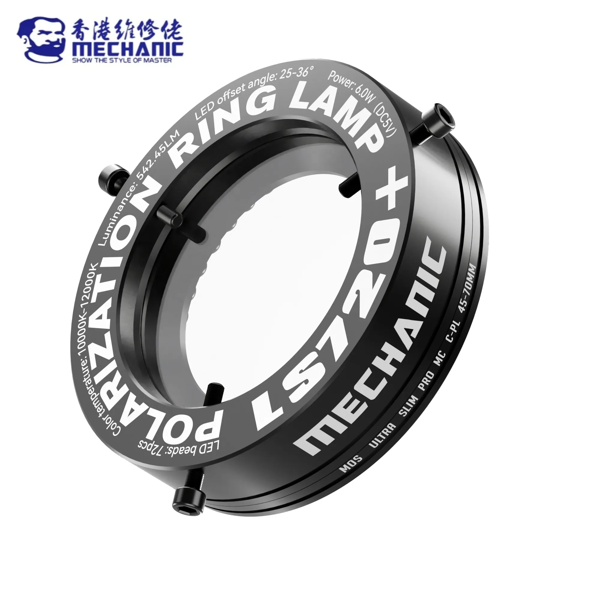 �y�Z�[�����z���J�j�b�N LS720 �v���X�����������O���C�g�Ό� 72 LED �����O�����v�����\�ȃA���`�O���A���ˏƖ����r��