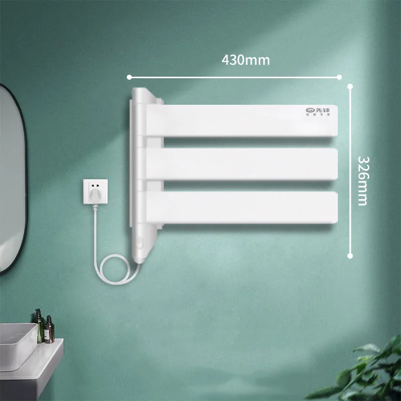 Electric Towel Rack Household Toilet Punch-free Bathroom Rack Heating Intelligent Constant Temperature Drying Rack