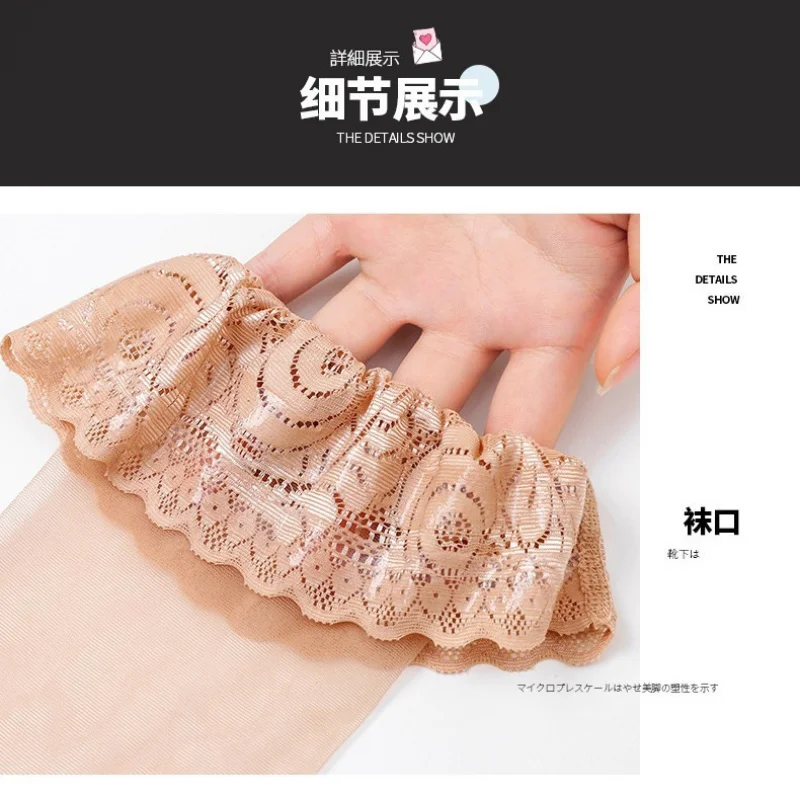 

Длинные носки выше колена на весну и лето, силиконовые, нескользящие, однотонные, с кружевной отделкой, ультратонкие, до бедра