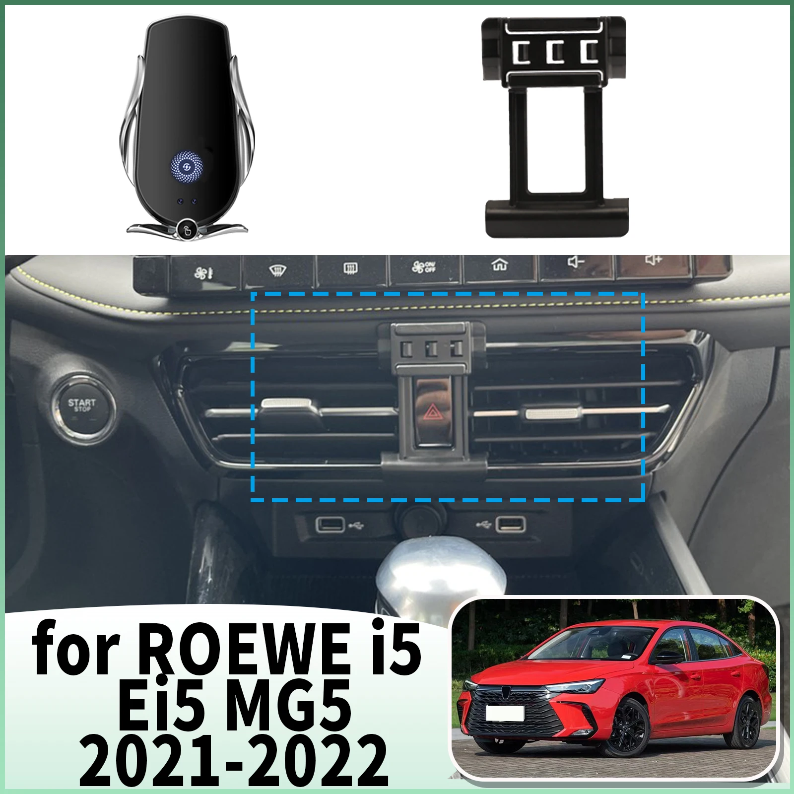 Fit For Roewe I5 Ei…