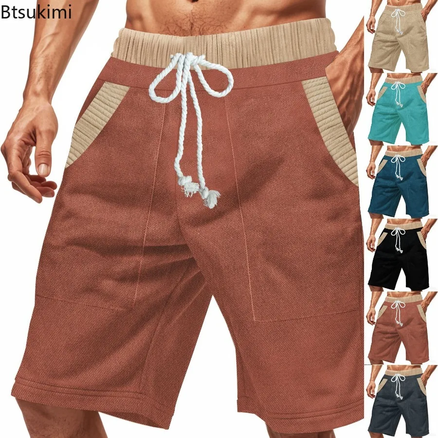 

New 2025 Men's Summer Shorts Loose Casual Contrast Shorts for Men Trim Elastic Waist Pockets Shorts Male Outdoor Beach Shorts