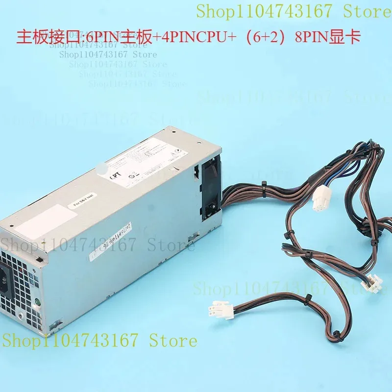

NEW FOR Dell Optiplex 7080MT 7070MT 7060MT 3050MT 3650 3670 3671 5090 3260 3681MT 500W Power Supply D500EPM-00 H500EPM-00
